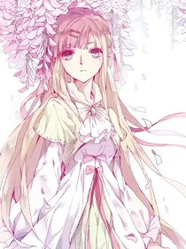 小女名叫洛怜心