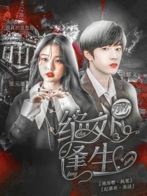 TNT：绝处逢生-d588