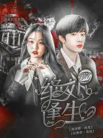 TNT：绝处逢生-d588