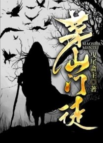 灵魂摆渡客