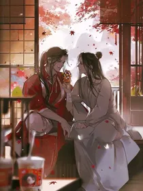 亦青丘