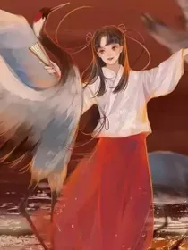 西游记——旧梦