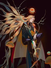 不死老妖的五个儿子
