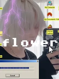阴阳怪气：孤儿院的野花
