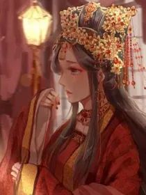 我有良人，不曾归