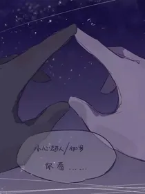 开联的记账本