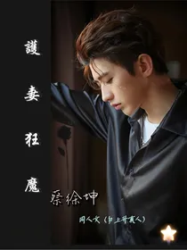 红玫瑰花瓣的爱情故事