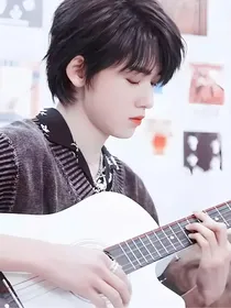 我们的少年时代之宋亚轩