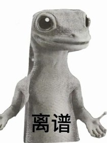 昔日星辰寂