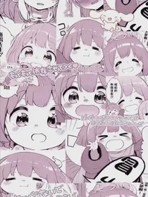 甜甜的校园恋爱故事（上）