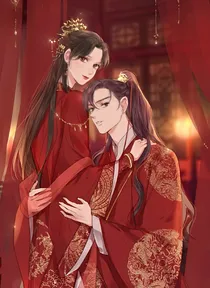 魂穿：楚楚可怜