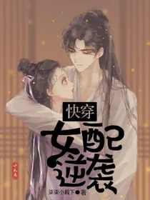 云兮阁无偿封面铺