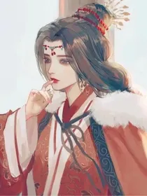 公主生南国