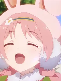 甜甜与你