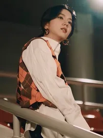 庆幸，