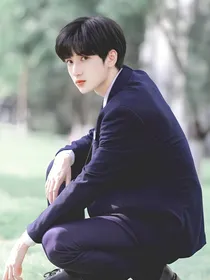 严浩翔：百分百的甜蜜