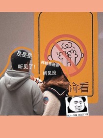 秋日不只是限定……