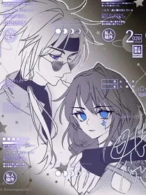 王者荣耀——超乔