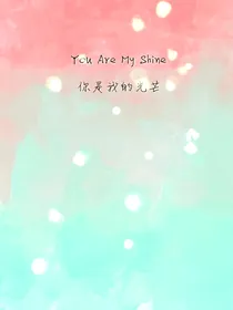 手心里的一缕阳光
