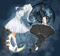 查理九世之再也回不去的曾经