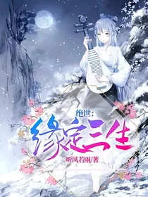 梧桐听雨伴君归