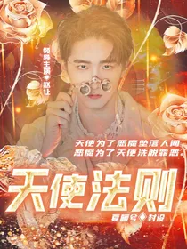 晨曦会所封面铺