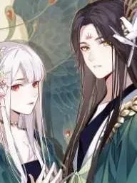 王子又宠王子妃啦！