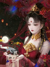 穿书：穿越之我要当大佬