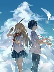 星学院：我早已爱上你