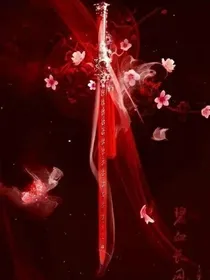 重生复仇的烟火