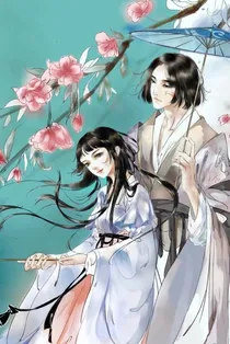 到底谁才是主角