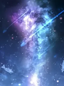 星辰阁的星座公主