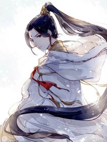 师尊徒儿饿了