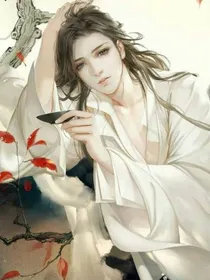 有位男子名叫江清