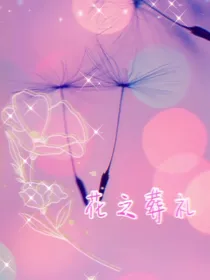 短篇收藏录