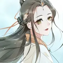 女配在线悠哉修仙