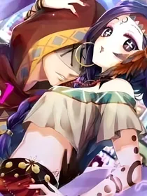先祭：麻辣热恋