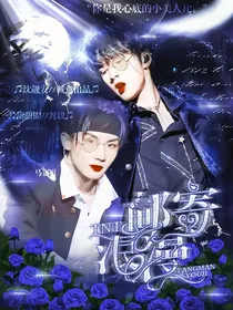 TNT：邮寄浪漫