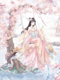 叶罗丽穿越舞法天女