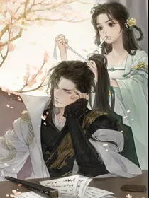 穿越王妃会打架