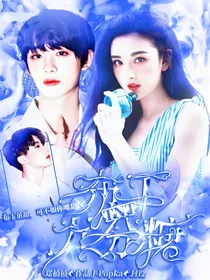 TNT：布丁九分糖