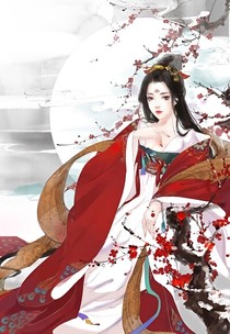 我在古代开后宫