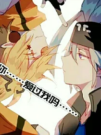 少年白头