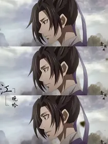 陈情令：夫人是妖