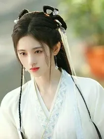 我就是这般女子：苏家有女