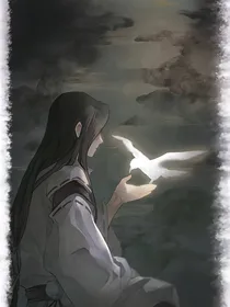 宁次修仙记
