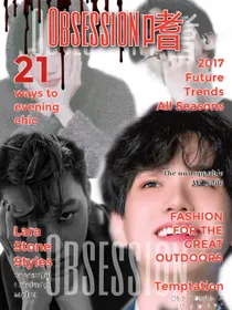 EXO——你是跑不掉的Obsession嗜