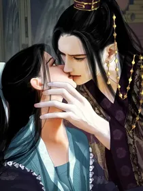 主君大人的偏爱