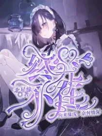 神兵小将之终究不在