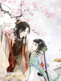 咸鱼郡主她躺赢了